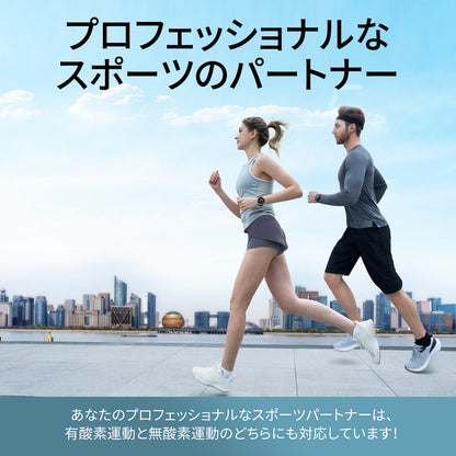 Mibro Lite 3 Pro - スマートウォッチMibro日本公式サイト - Mibro Lite 3 Pro - sp380011-C23-RSL