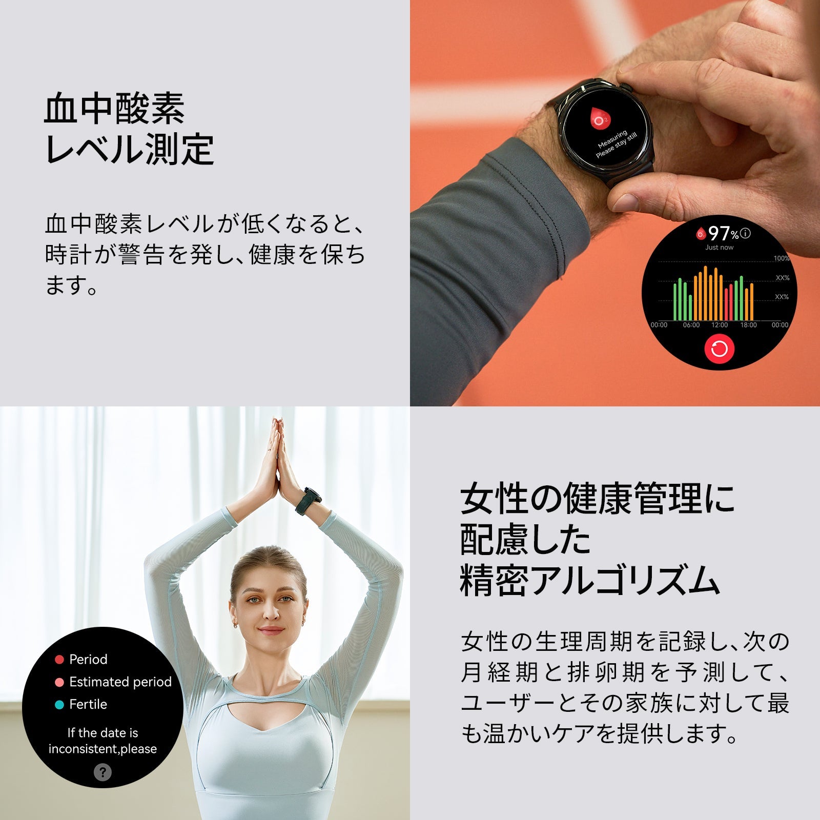 Mibro Lite 3 Pro｜GPS対応 × Bluetooth通話｜150種スポーツモード