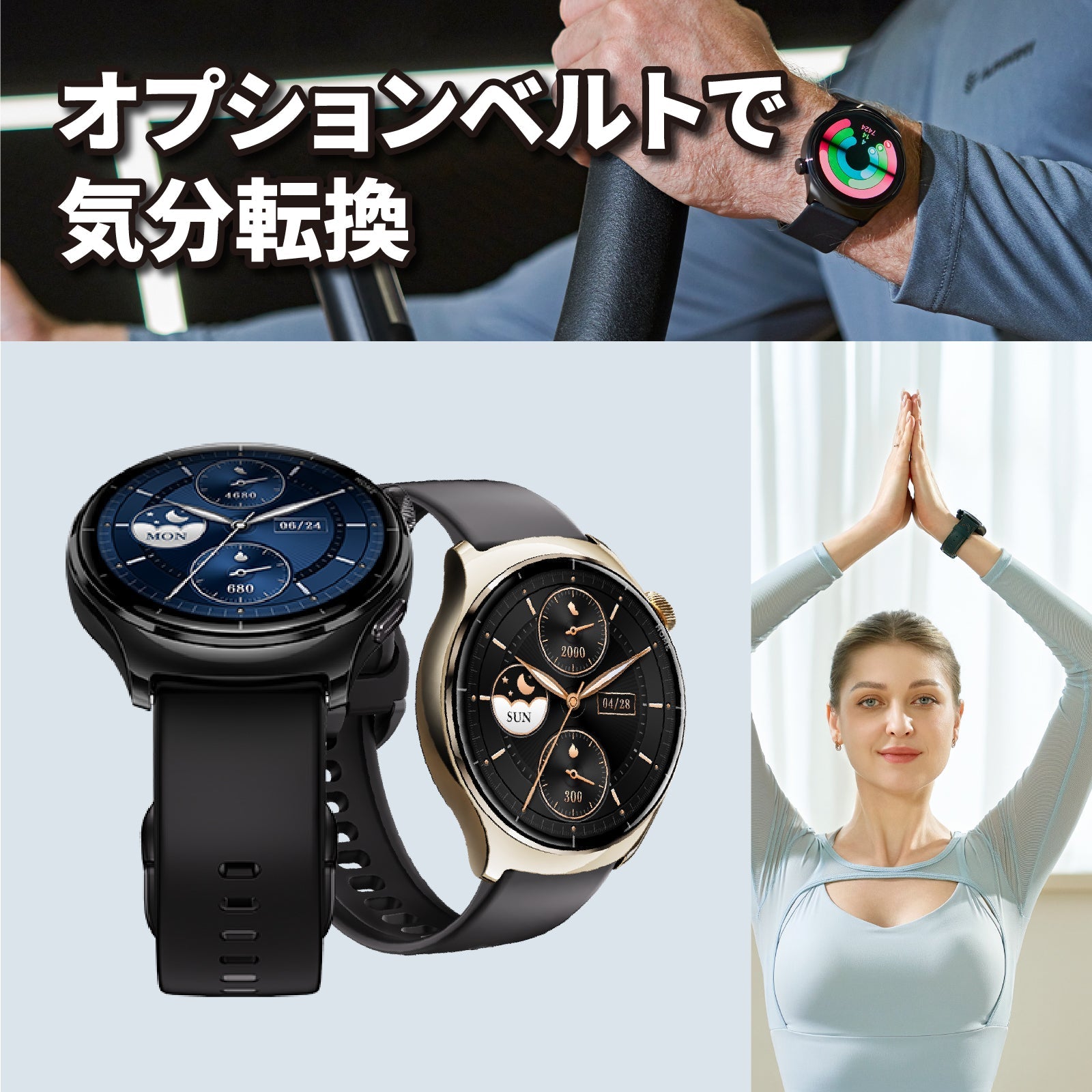 【美品】スマートウォッチ mibro Lite 3 Pro Mibro Lite 3 Pro｜GPS対応 × Bluetooth通話｜150種スポーツモード