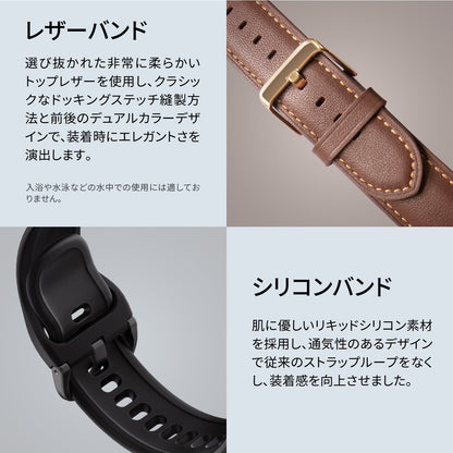 Mibro Lite 3 Pro - スマートウォッチMibro日本公式サイト - Mibro Lite 3 Pro - sp380011-C23-RSL