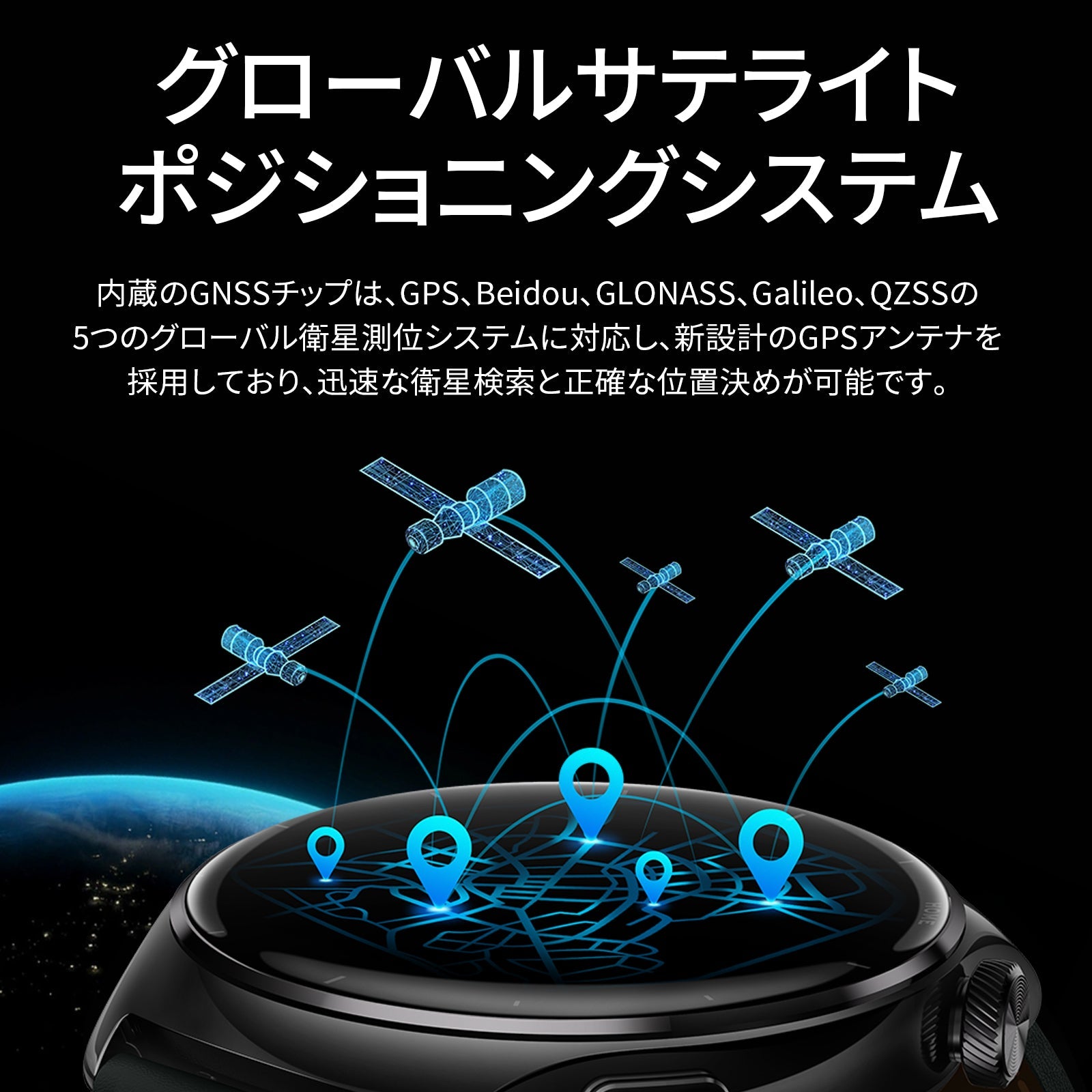 Mibro Lite 3 Pro｜GPS対応 × Bluetooth通話｜150種スポーツモード
