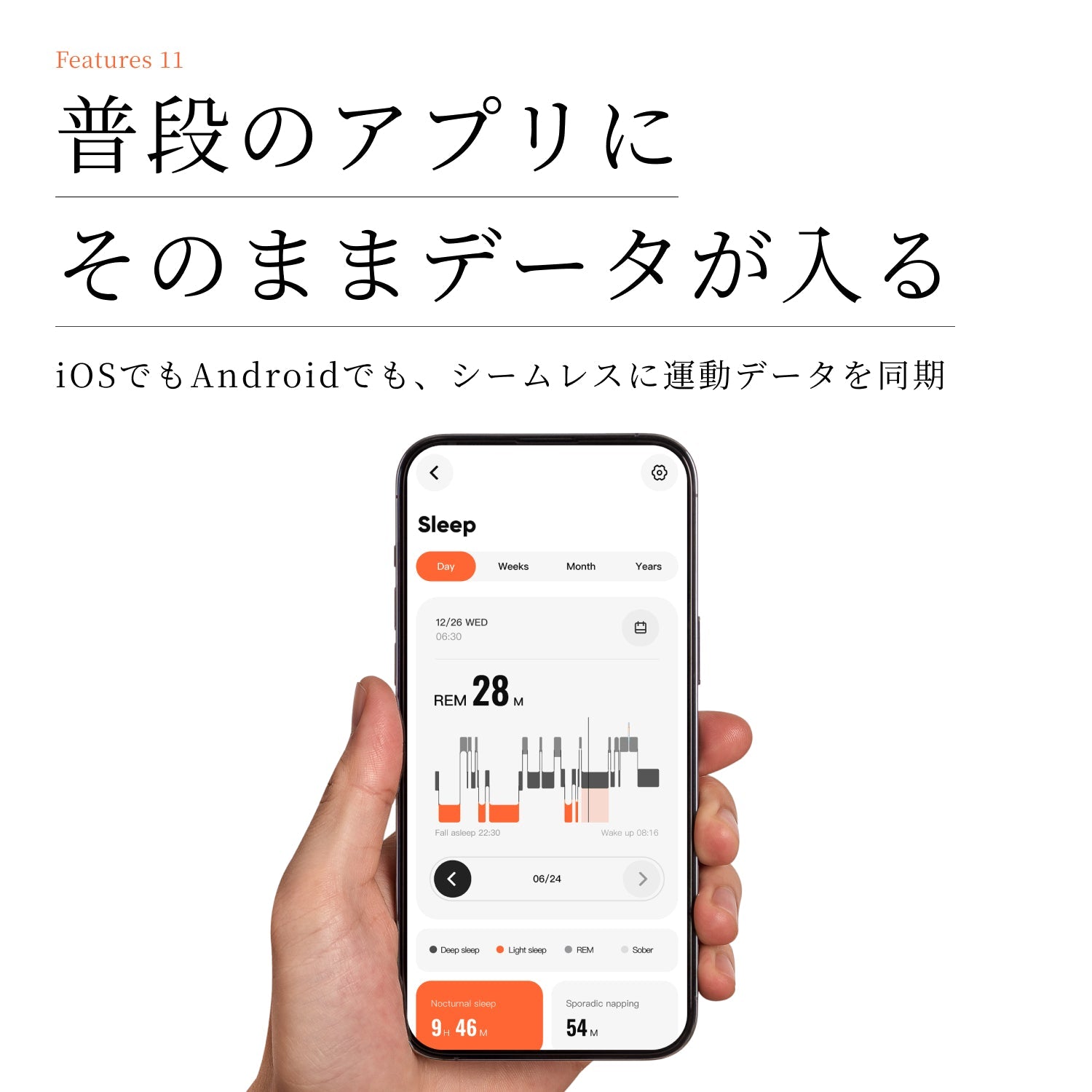 Mibro Watch GT - スマートウォッチMibro日本公式サイト - Mibro Watch GT - sp380017-C240